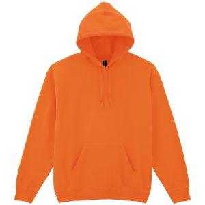Gildan Heavy Blend  Hooded Sweatshirt - Safety Orange, 2XL