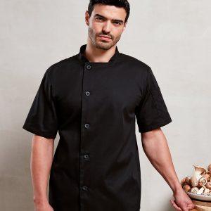 Premier Chef S Essential Short Sleeve Jacket