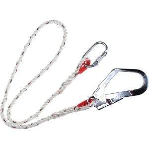 Portwest Single 1.5m Restraint Lanyard